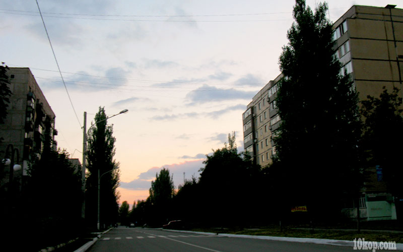 Осенний вечер