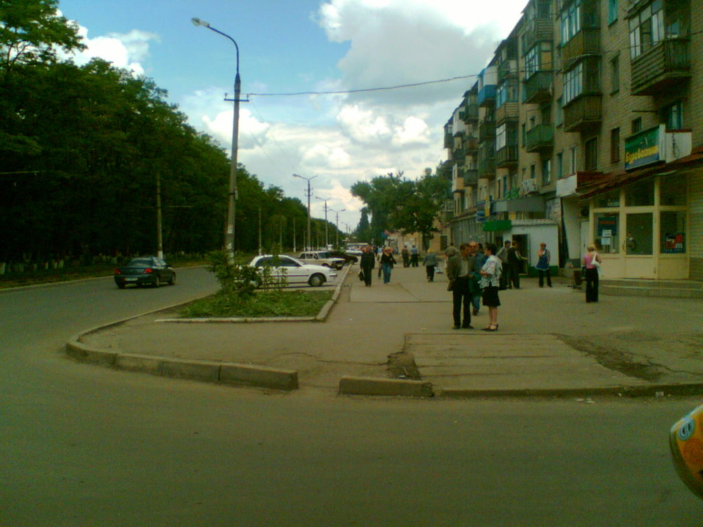 Встретились, поговорили