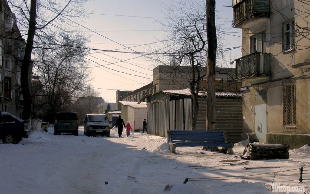 Уголки Авдеевки