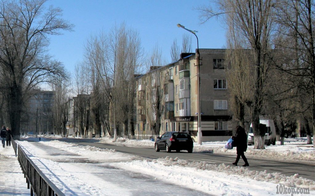 Улица Гагарина. Авдеевка.