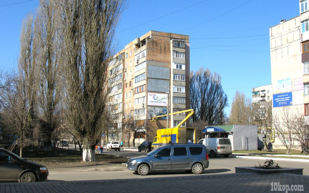 Весенний запах