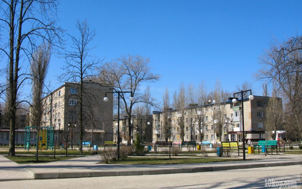 Авдеевка.  Парк.
