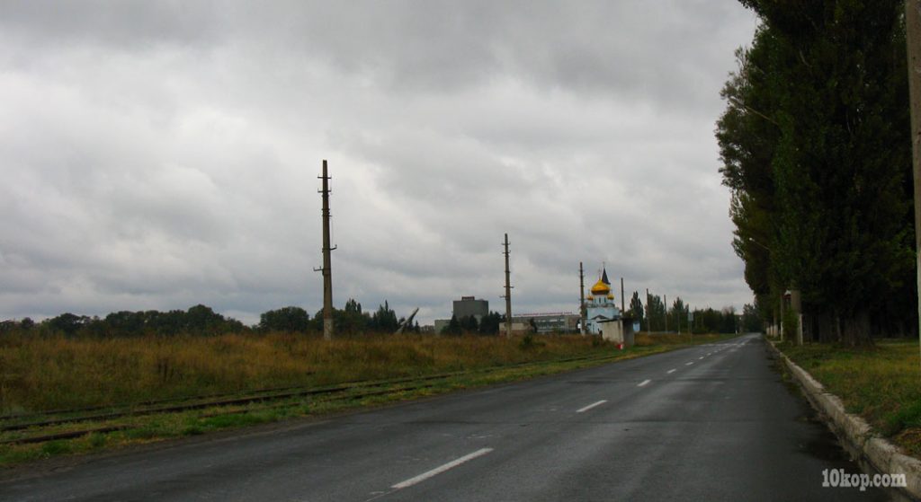 Осенний пасмурный день.  Авдеевка.