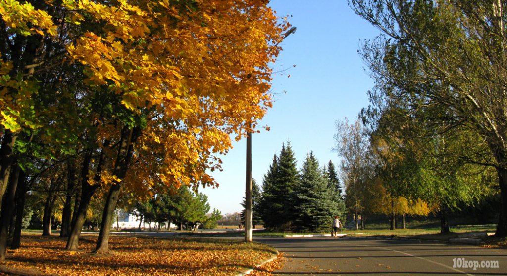 Осенние деньки