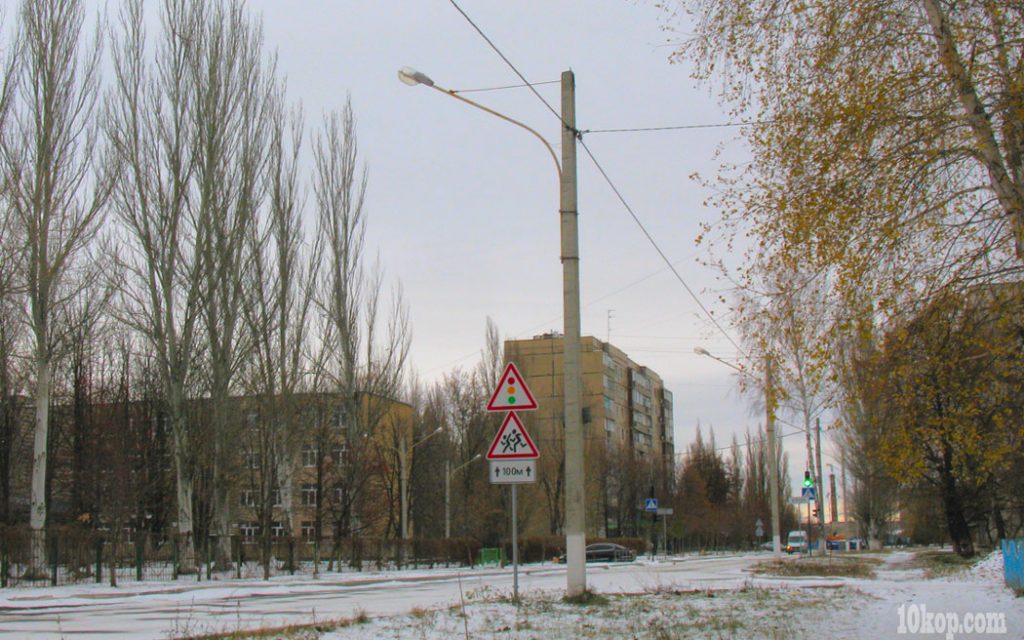Уголки города