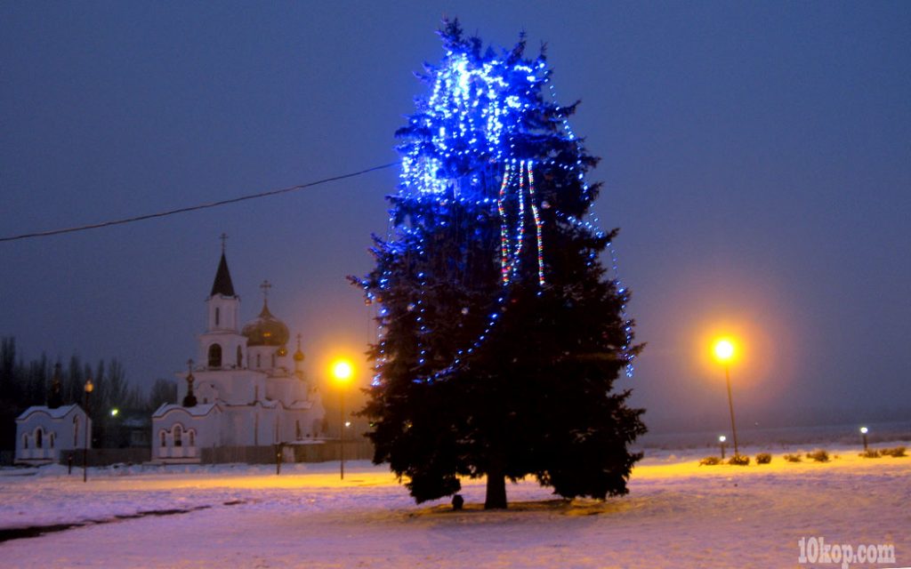 Новогодние огоньки