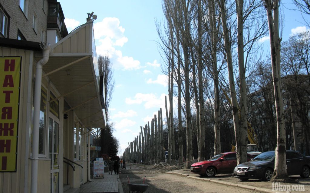 Проспект Центральный