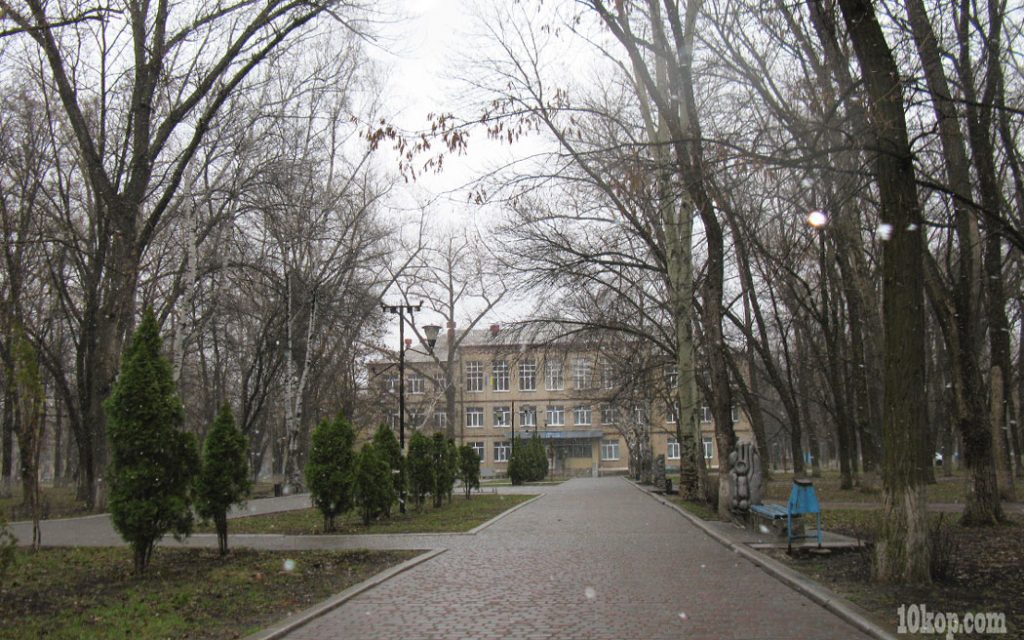 Бульвар