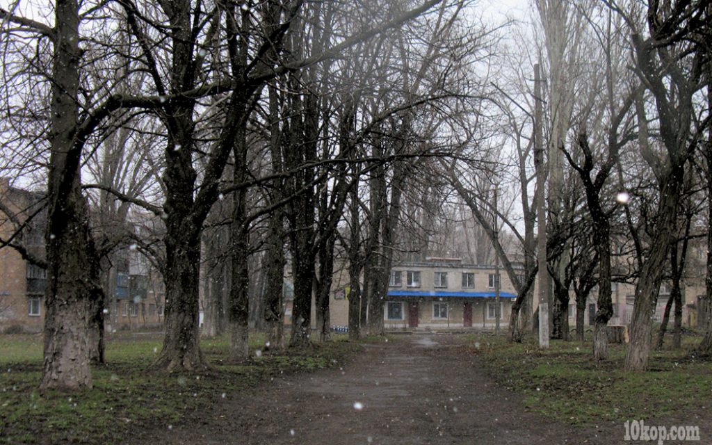 Бульвар