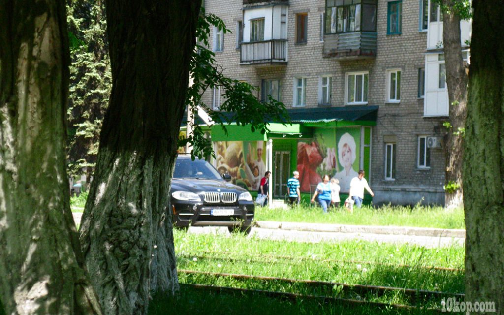 АВДЕЕВКА