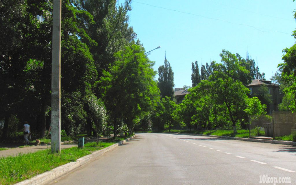 Улица Коммунальная