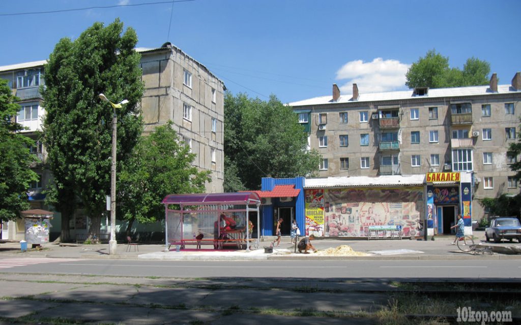 Проспект Центральный