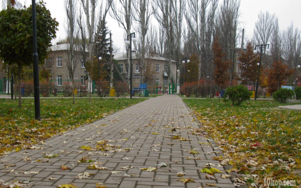 Парк на Гагарина