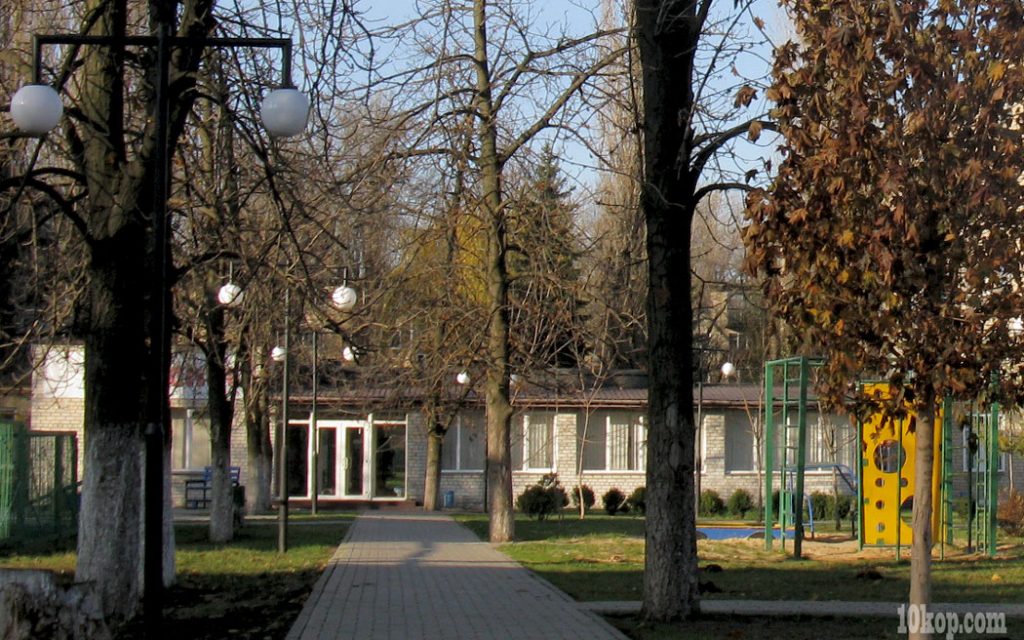 Парк на Гагарина