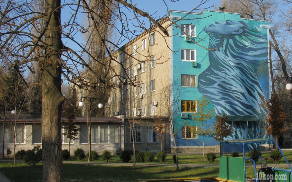  Река жизни