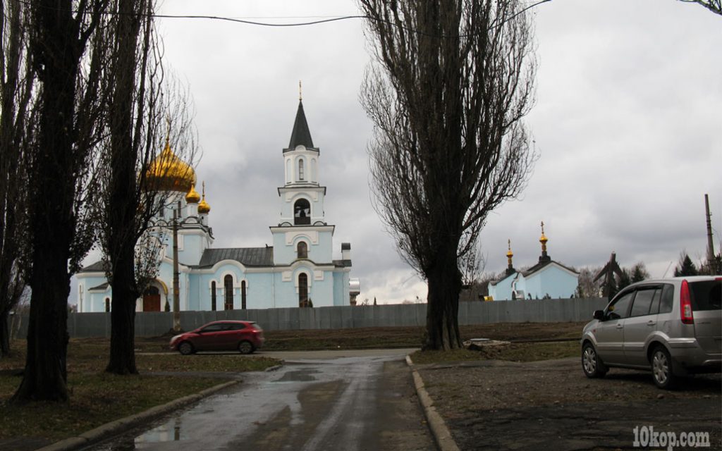 Храм Марии Магдалины
