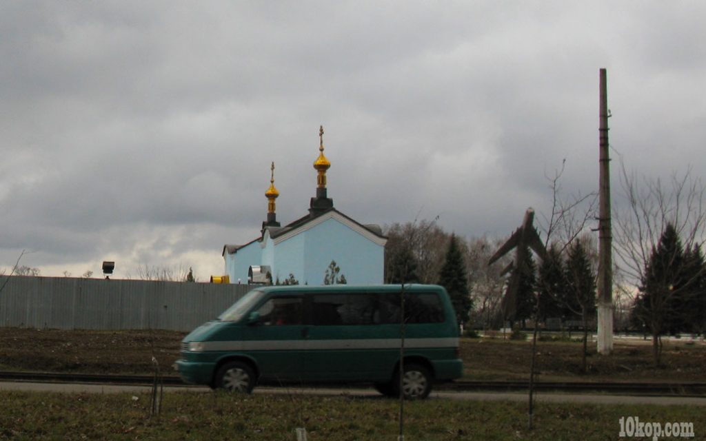 Храм Марии Магдалины