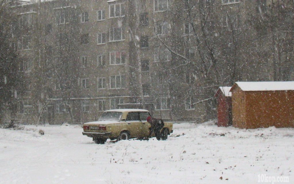 Первый снег