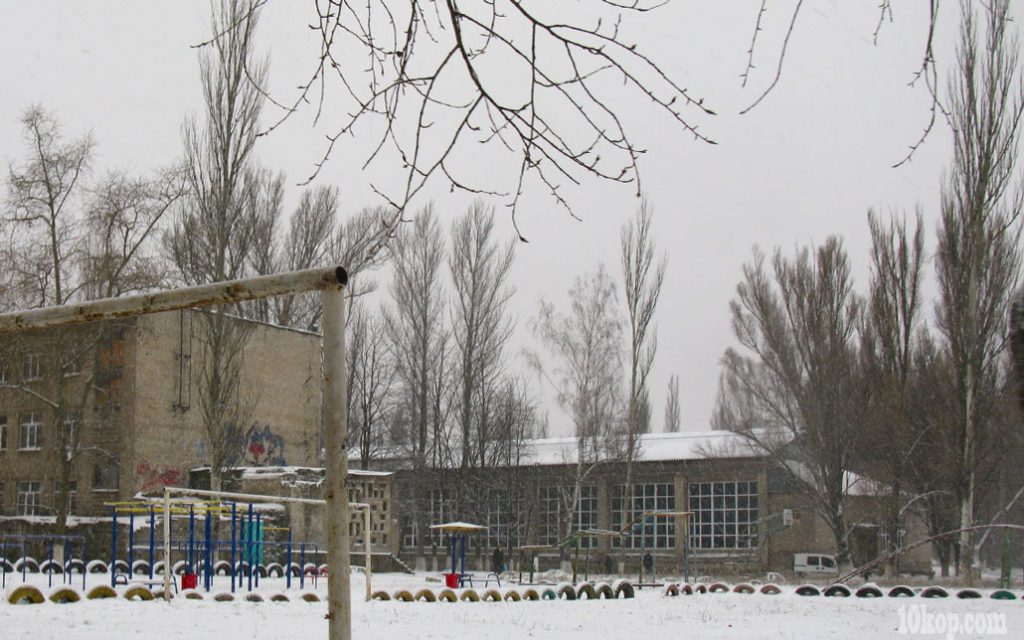 Первый снег