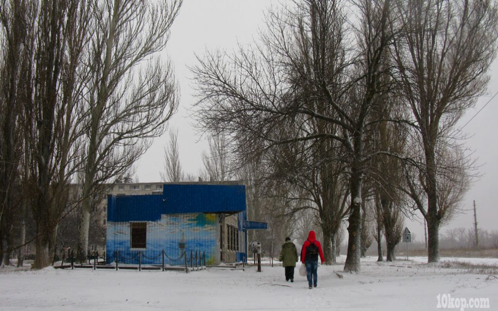 Подморозило немножко