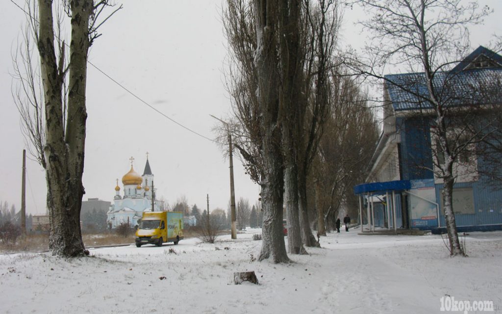 Подморозило немножко