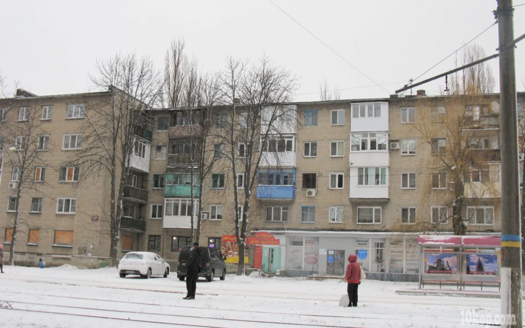 Проспект Центральный