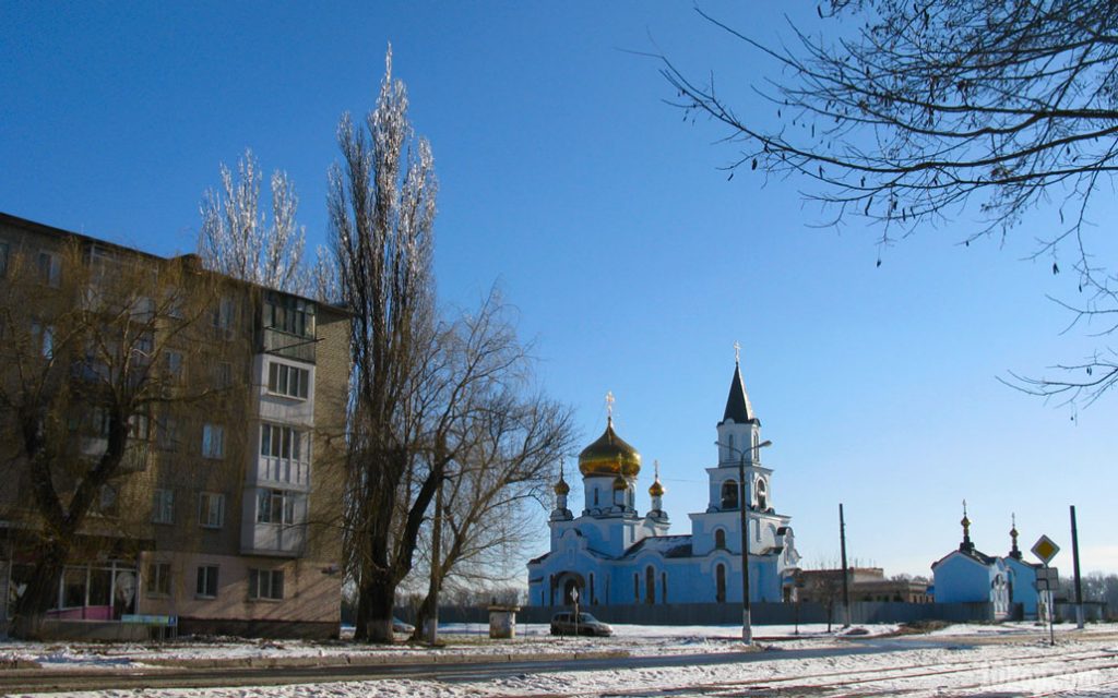 А В Д Е Е В К А