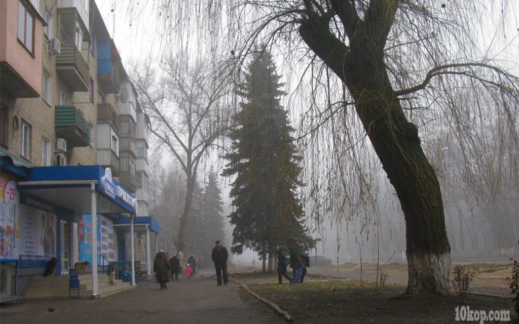 Город в тумане