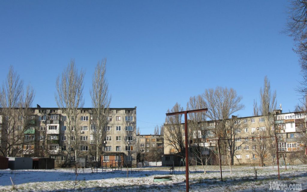 Наши дворы