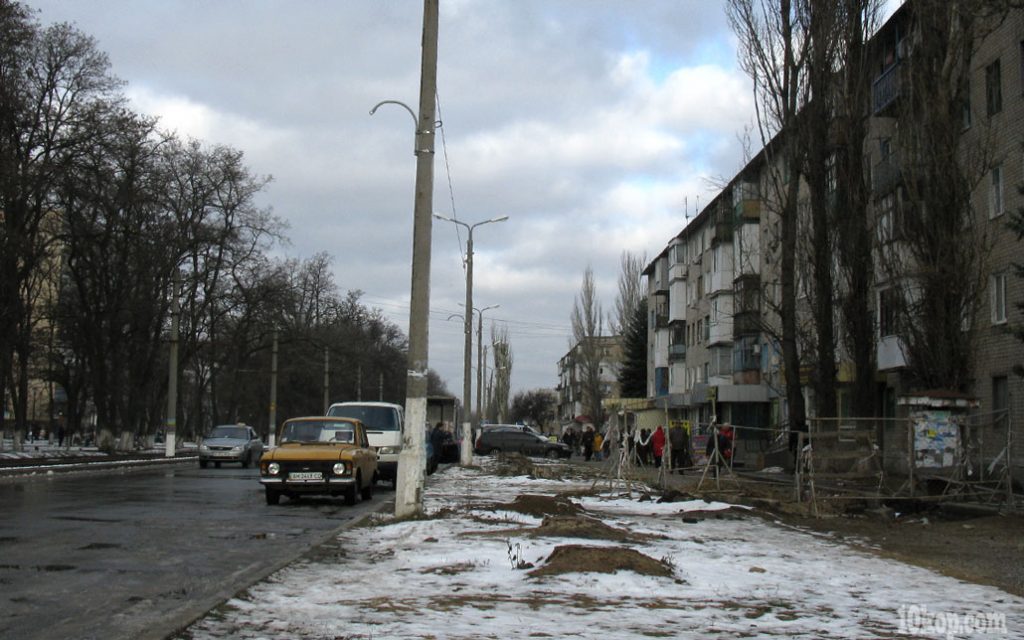 Центральный