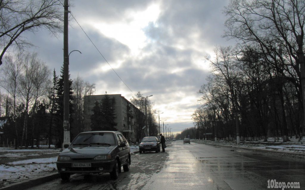 Центральный