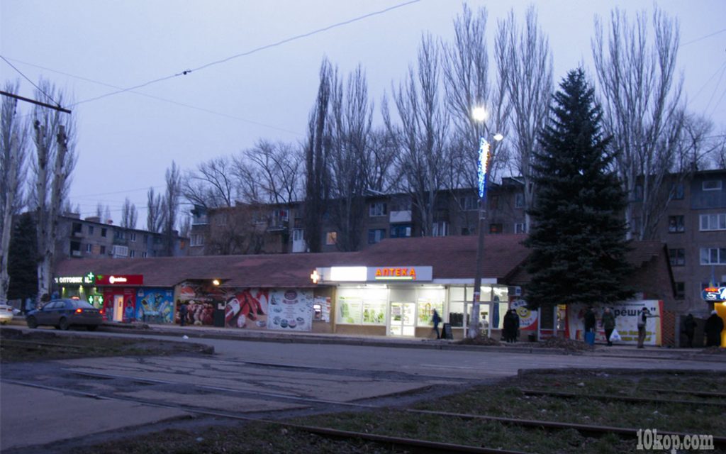 В Е Ч Е Р