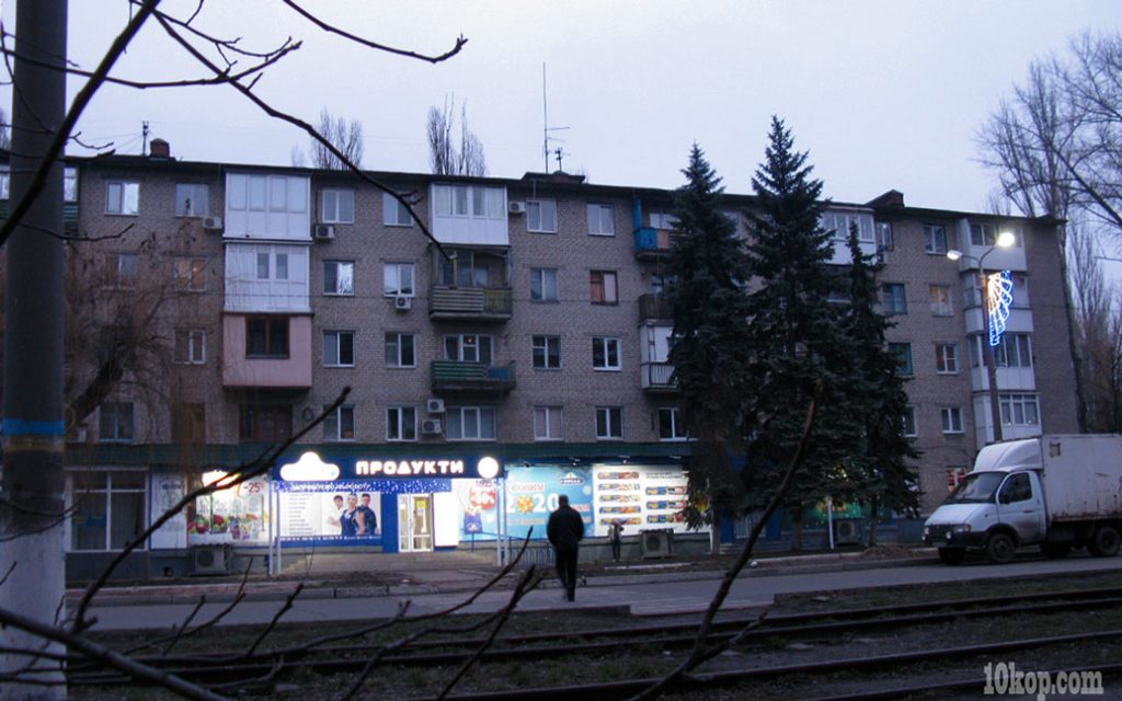 В Е Ч Е Р