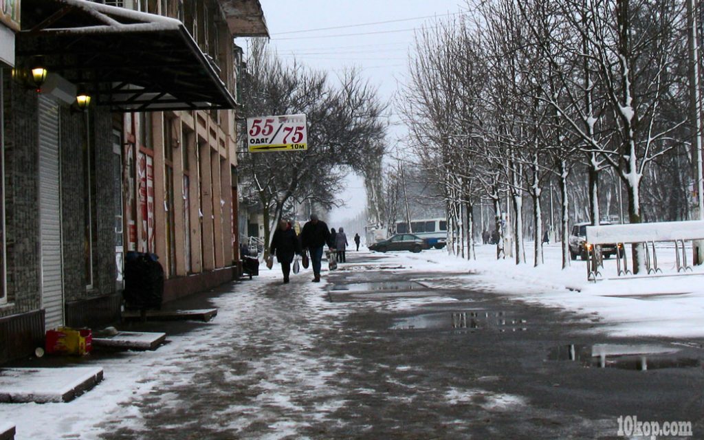 Утренние следы