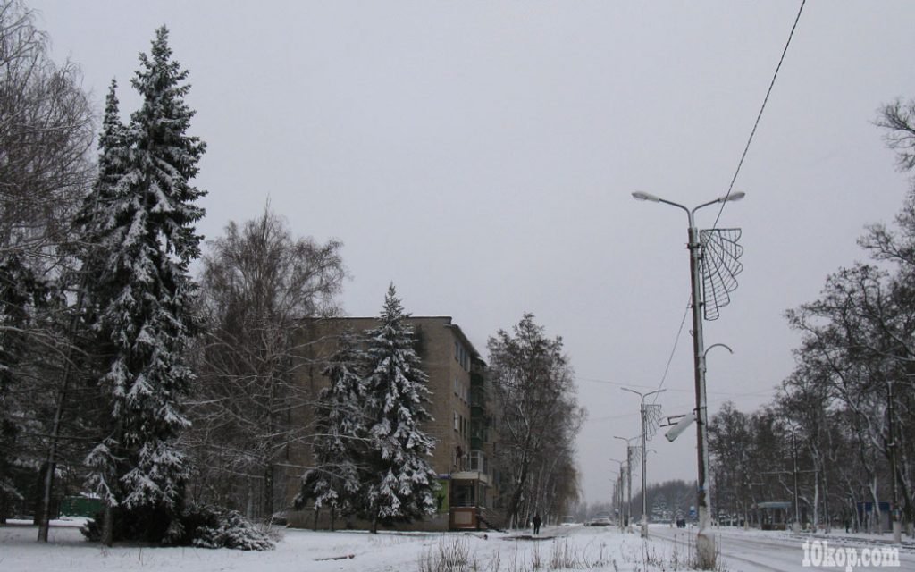 ЦЕНТРАЛЬНЫЙ