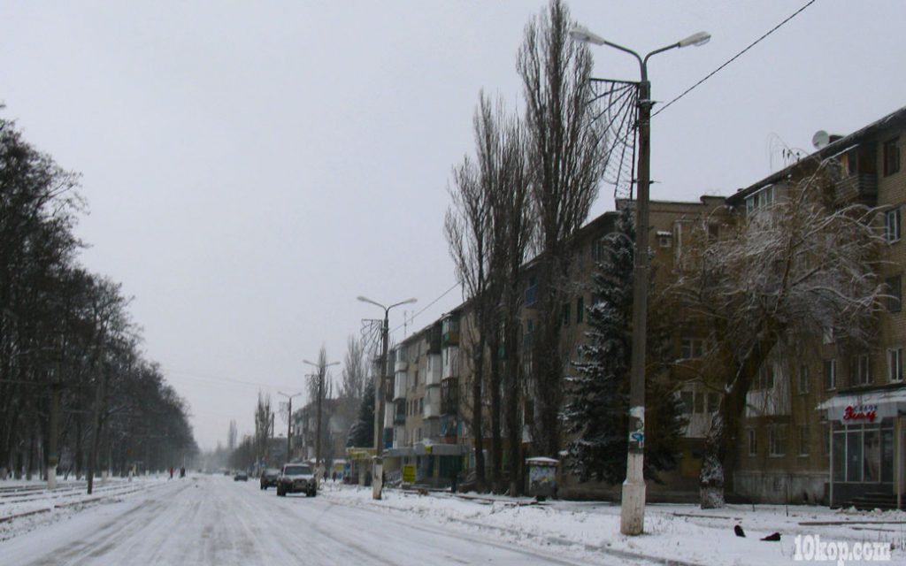 ЦЕНТРАЛЬНЫЙ