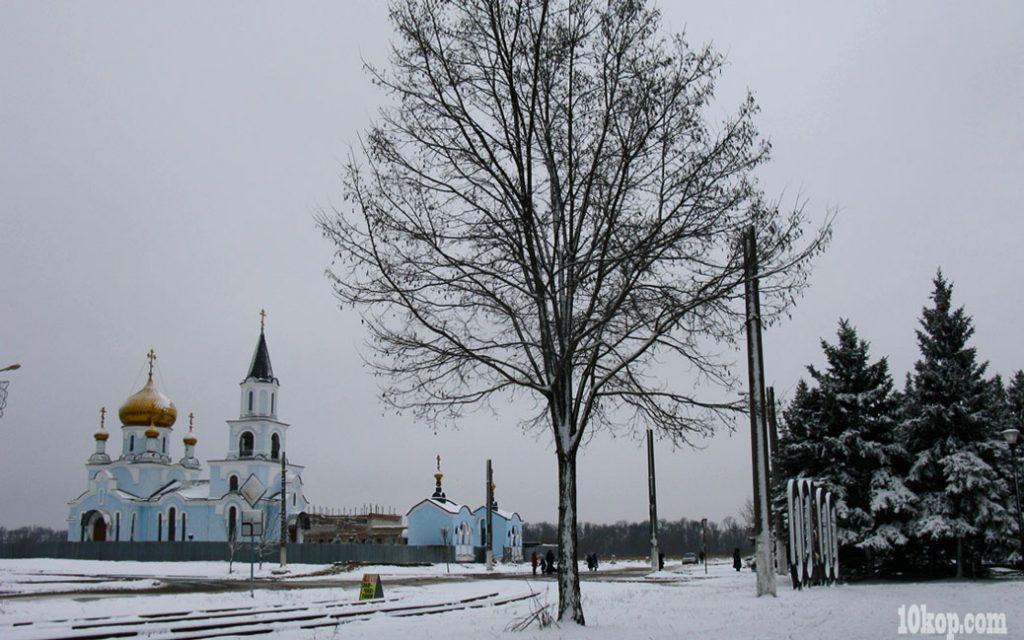 Храм Марии Магдалины