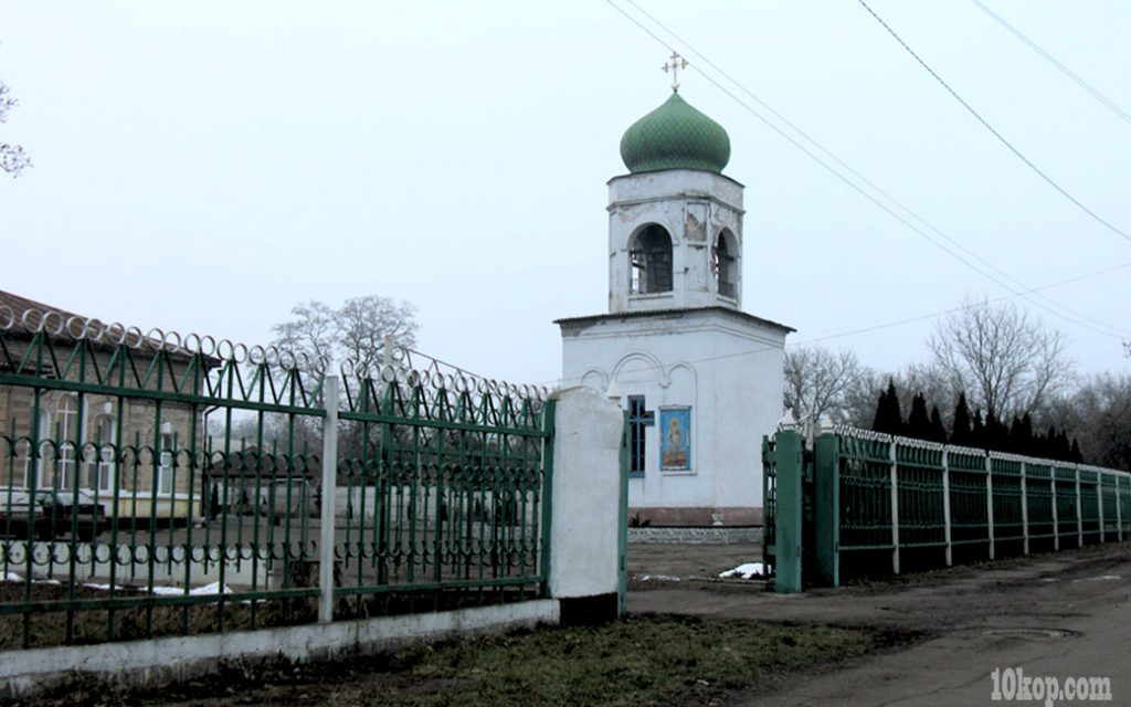 Свято-Николаевский храм