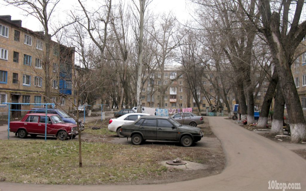 Наши дворы