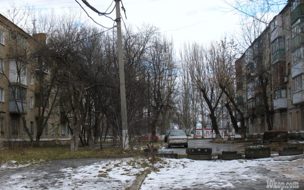 Наши дворы