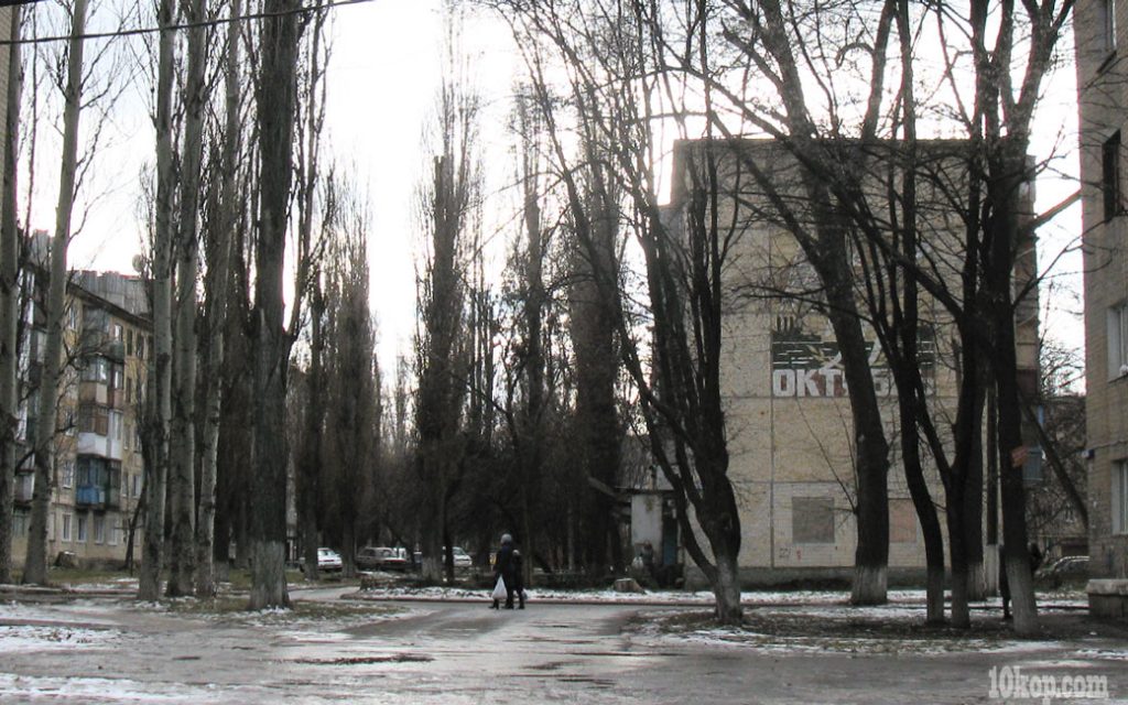 Наши дворы