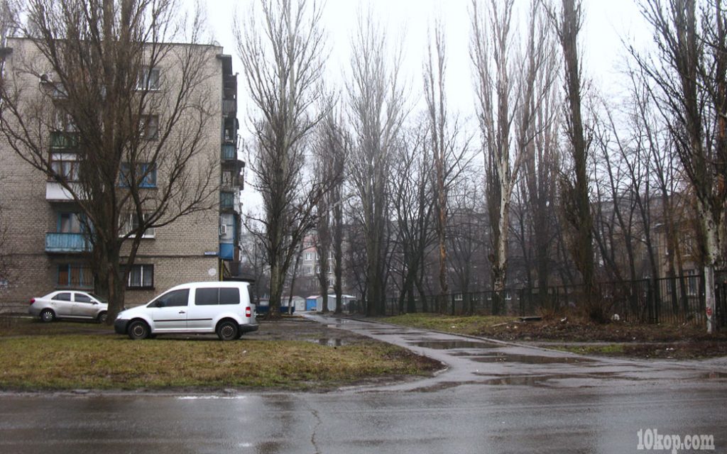 Наши дворы