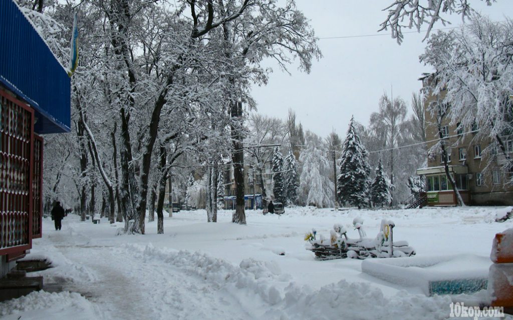 Пришла ко мне зима