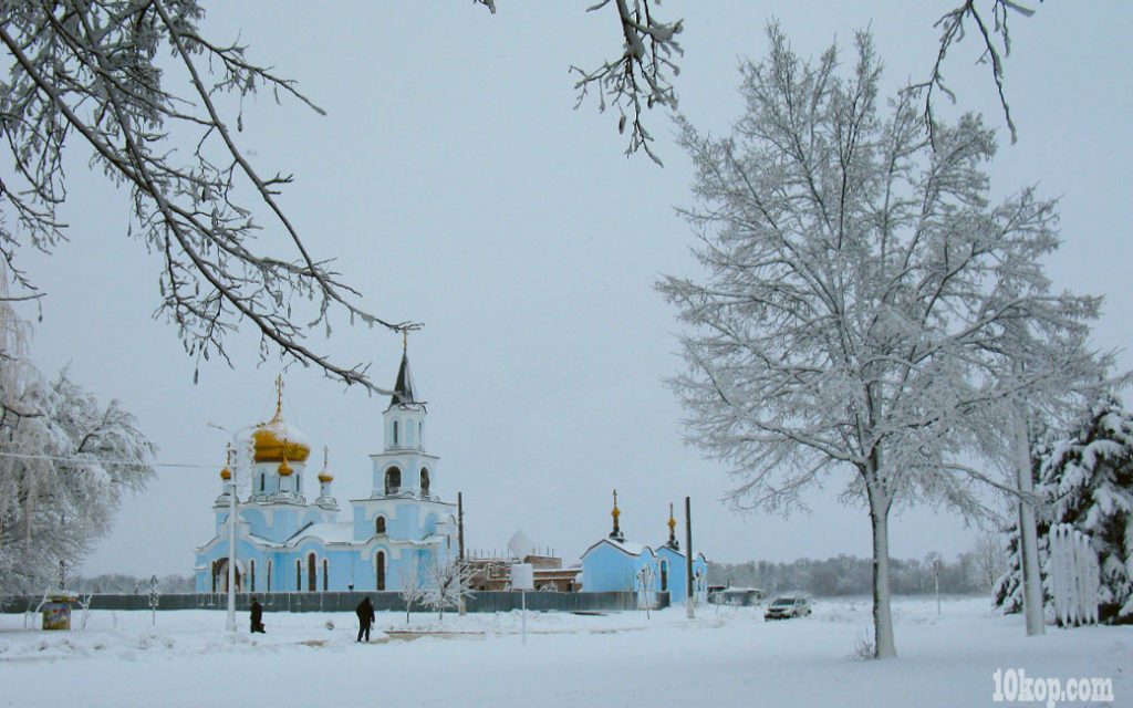 Пришла зима