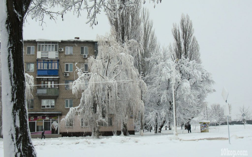 Пришла зима