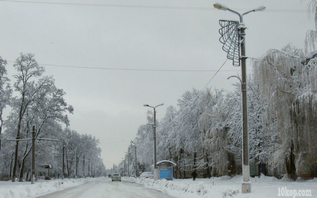 Пришла зима