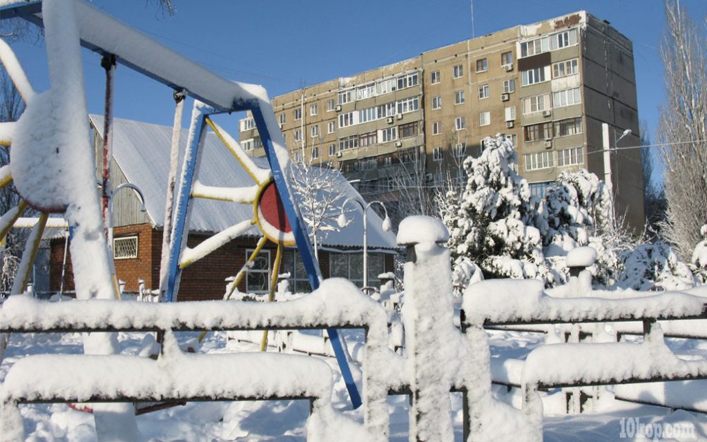 З И М А
