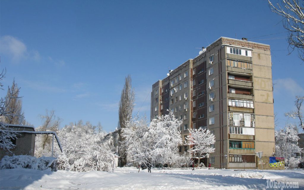 АВДЕЕВКА