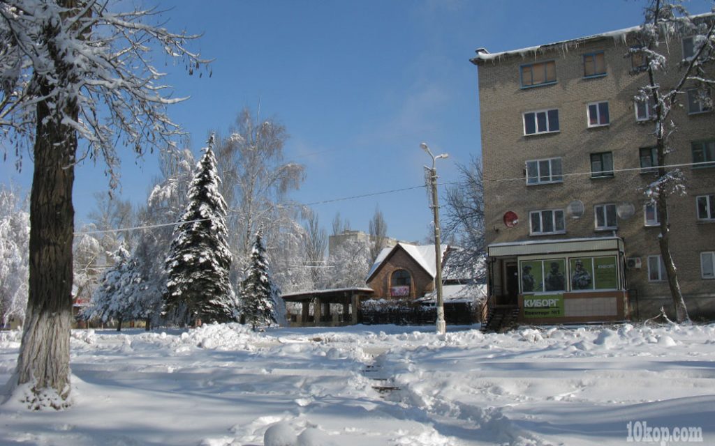 АВДЕЕВКА