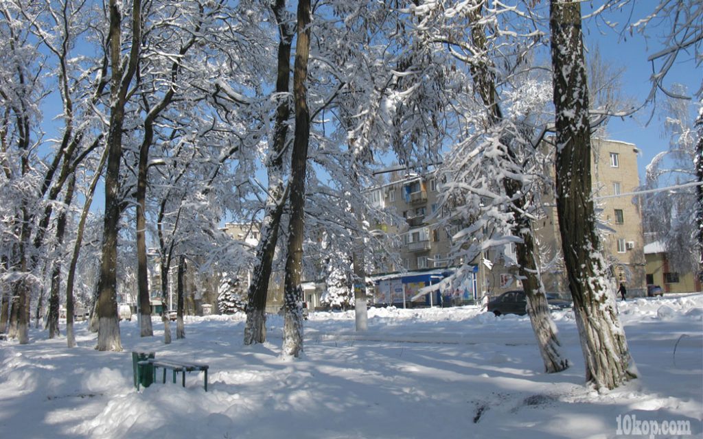 АВДЕЕВКА